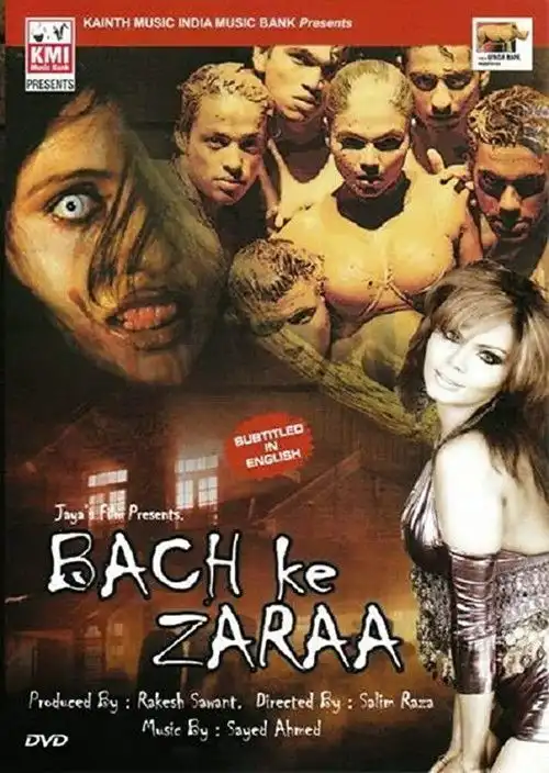 18 bach ke zara 2008
