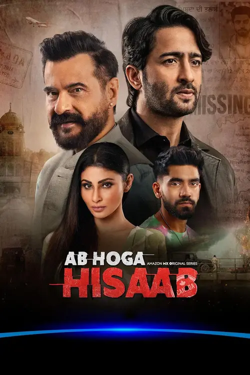 Download Ab Hoga Hisaab (Season 1) Hindi Amazon MX Original Complete Web Series 480p | 720p | 1080p WEB DL 16 ab hoga hisaab season 1