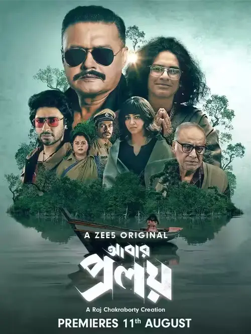 Download Abar Proloy (Season 1 & 2) Bengali Zee5 Complete Web Series 480p | 720p | 1080p WEB DL 19 abar proloy season 1