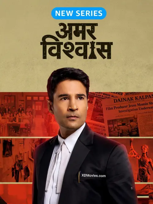 Download Amar Vishwas (Season 1) Hindi Amazon Complete Web Series 480p | 720p | 1080p WEB DL 6 amar vishwas season 1
