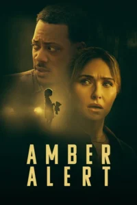 amber alert 2024
