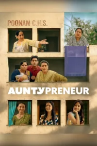 auntypreneur 2025