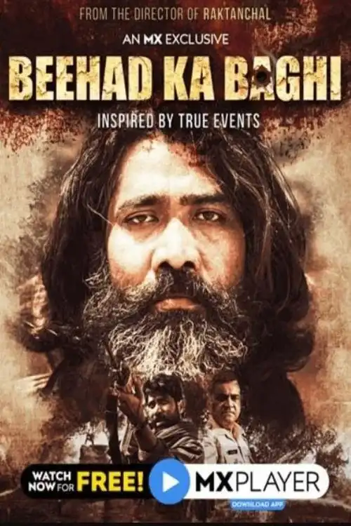 Download Beehad Ka Baghi (2020) Season 1 Hindi Complete MX Orginal WEB Series 480p | 720p HDRip 3 beehad ka baghi 2020
