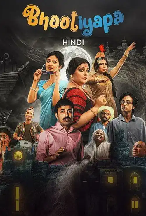 Download Bhootiyapa (2020) UNRATED KooKu Originals Hindi Short Film 480p || 720p HDRip 22 bhootiyapa 2020