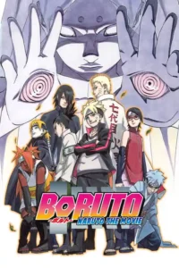 boruto naruto the movie 2015