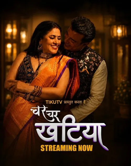 Char Char Khatiya (2026) S01 Part 1 Hindi Complete Web Series 480p | 720p | 1080p WEB DL | Free Download 6 char char khatiya 2026