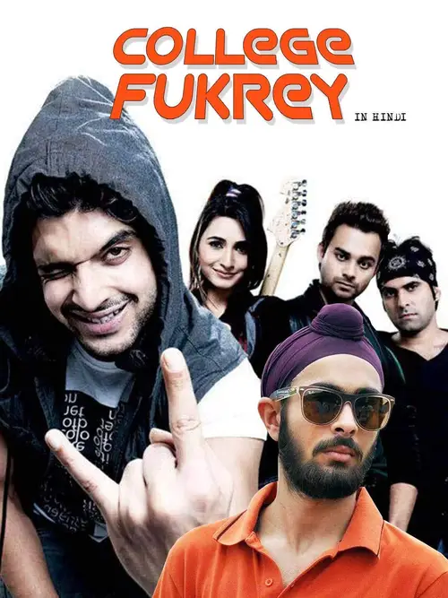college fukrey 2019