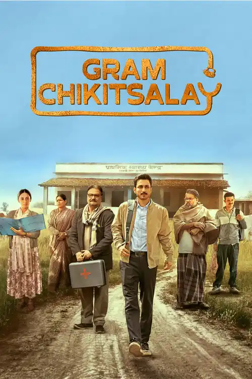Download Gram Chikitsalay (Season 1 & 2) Hindi Dd5.1 Amzn Complete Web Series 480P | 720P | 1080P Web Dl 10 gram chikitsalay season 1