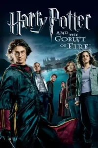 harry potter and the goblet of fire 2005