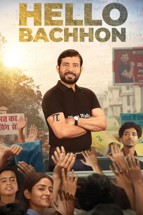 Download Hello Bachhon (Season 1) Hindi DD5.1 Netflix Original Complete Web Series 480p | 720p | 1080p WEB DL 5 hello bachhon season 1