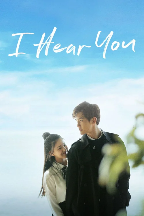 Download I Hear You (Season 1) Hindi ORG Dubbed C Drama Series 480p 720p & 1080p WEB DL 7 i hear you season 1