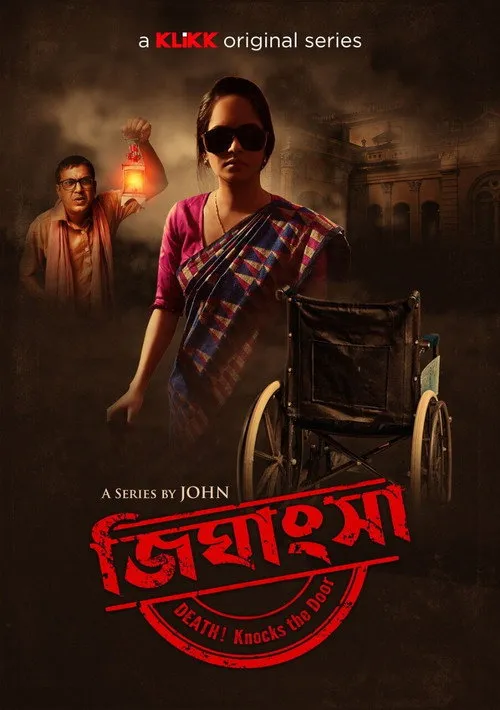Download Jighansha (2021) Season 1 Bengali KLiKK Originals Complete WEB Series 480p | 720p HDRip 13 jighansha 2021