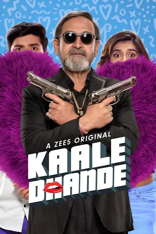 Download Kaale Dhande (Season 1) Hindi Zee5 Complete Web Series 480p | 720p | 1080p WEB DL 18 kaale dhande season 1