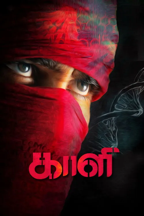 Download Kaali (2018) Season 1 Hindi Complete ZEE5 WEB Series 480p | 720p HDRip 12 kaali 2018