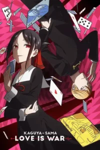 kaguya sama love is war season 1