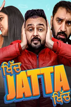 Download Khich Jatta Khich (Season 1) Punjabi Complete Web Series 480p | 720p | 1080p WEB DL 24 khich jatta khich season 1