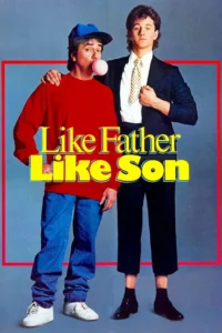 like father like son 1987
