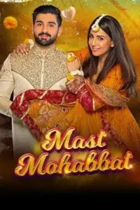 mast mohabbat 2022
