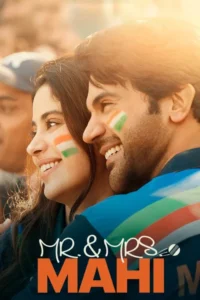 mr. mrs. mahi 2024