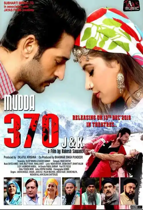 Download Mudda 370 J&K (2019) Hindi Full Movie 720p (1GB) | 480p (400MB) 14 mudda 370 j k 2019