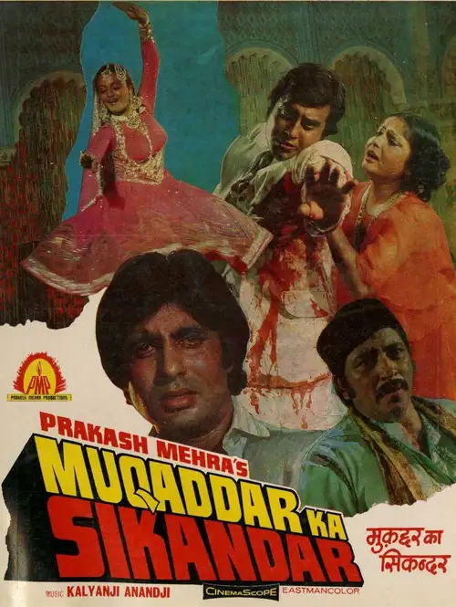 Download Muqaddar Ka Sikandar (1978) Hindi Movie 480p | 720p HDRip 15 muqaddar ka sikandar 1978