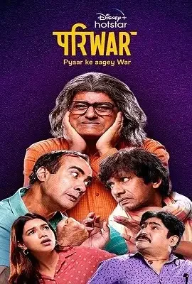 Download Pariwar (Season 1) Hindi Complete DSNP WEB Series 480p | 720p WEB DL 10 pariwar season 1