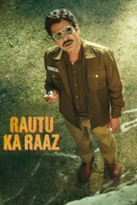 rautu ka raaz 2024