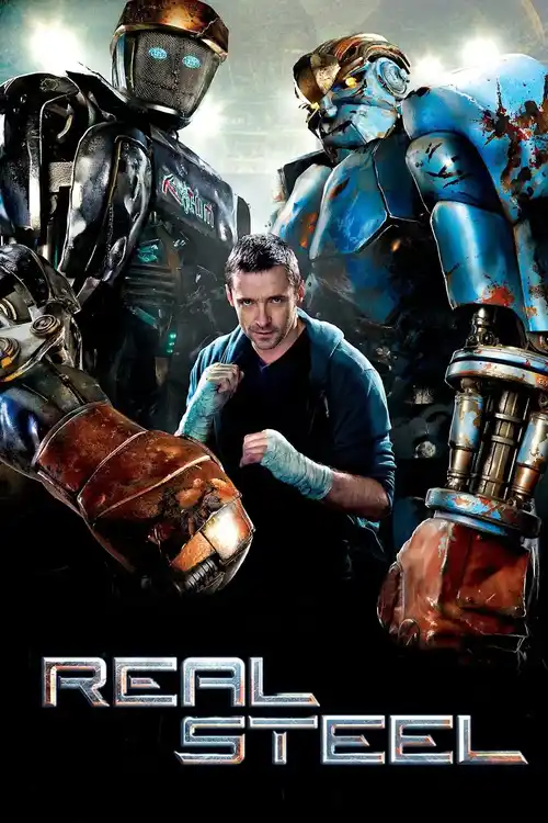 real steel 2011
