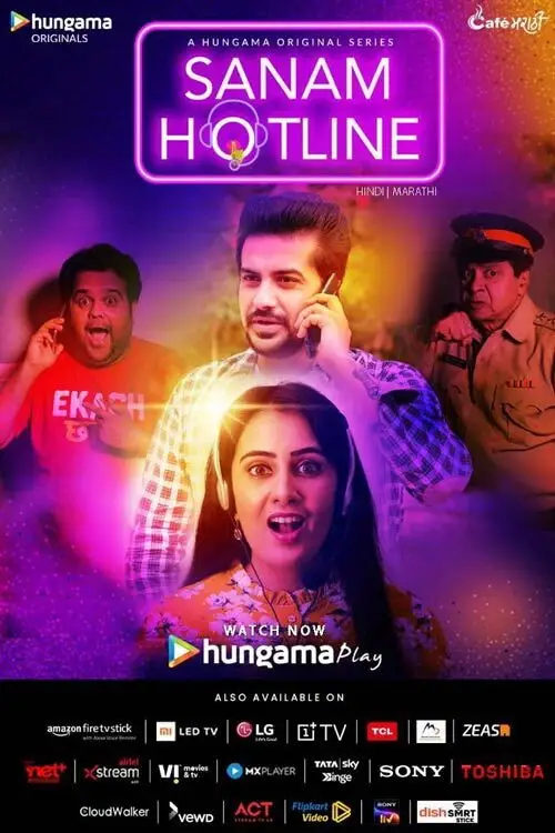 Download Sanam Hotline (2020) Season 1 Hindi Complete MX Player WEB Series 480p | 720p HDRip 5 sanam hotline 2020