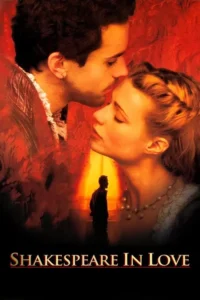 shakespeare in love 2018