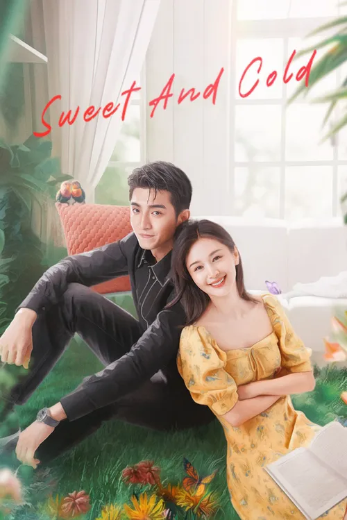 sweet and cold season 1