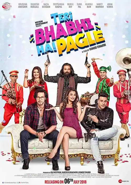 teri bhabhi hai pagle 2018