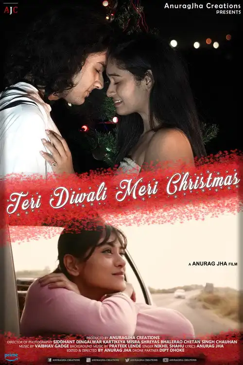 teri diwali meri christmas 2020