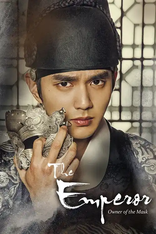 Download The Emperor: Owner of the Mask (Season 1) Hindi Dubbed Complete Korean Drama Series 480p | 720p HDRip 13 the emperor owner of the mask season 1