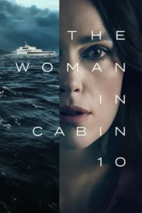the woman in cabin 10 2025