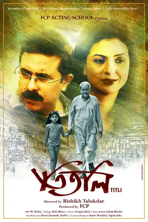 Download Titli (2020) Season 1 Hindi Complete Watcho Originals WEB Series 480p | 720p HDRip 12 titli 2020
