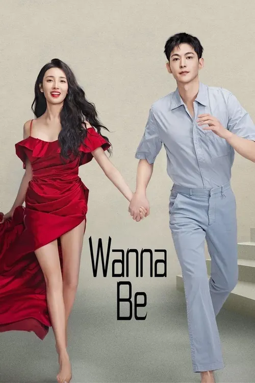 Download Wanna Be (Season 1) Hindi ORG Dubbed C Drama Series 480p 720p & 1080p WEB DL 22 wanna be season 1
