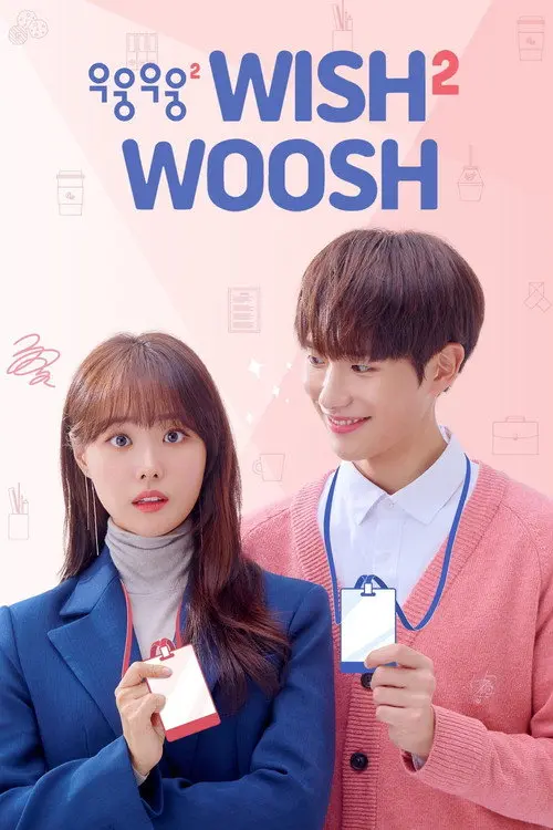 download wish woosh (season 2) hindi org dubbed k drama series 480p 720p & 1080p web dl 17 wish woosh season 2