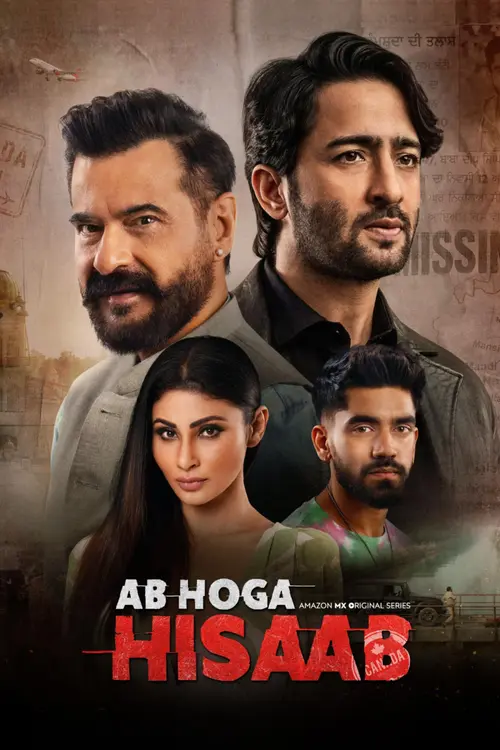 Download Ab Hoga Hisaab (Season 1 β 2) Hindi Amazon Mx Original Complete Web Series 480P | 720P | 1080P Web Dl 2 ab hoga hisaab season 1