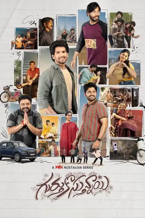Download Gurthukosthunnayi (Season 1) Hindi Dd5.1 Netflix Complete Web Series 480P | 720P | 1080P Web-Dl 17 gurthukosthunnayi season 1
