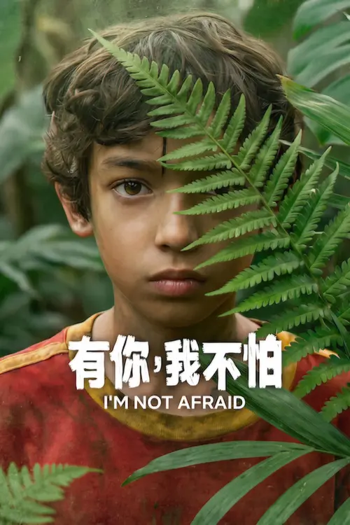 Download I’M Not Afraid (2026) Season 1 Dual Audio {Hindi-Spanish} Web-Dl 480P | 720P | 1080P – Netflix-Series 16 i m not afraid 2026