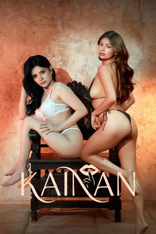 Kainan (2026) Unrated Tagalog Full Movie 480P | 720P Web-Dl | Free Download 11 kainan 2026