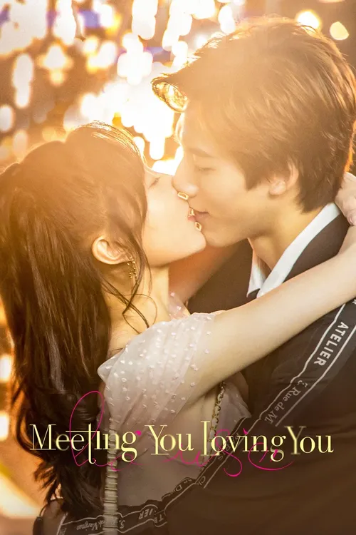 Download Meeting You Loving You (Season 1) Hindi Org Dubbed C-Drama Series 480P 720P & 1080P Web-Dl 21 meeting you loving you season 1