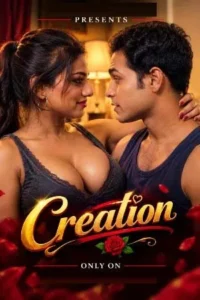 creation 2026