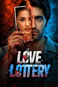 love lottery 2026