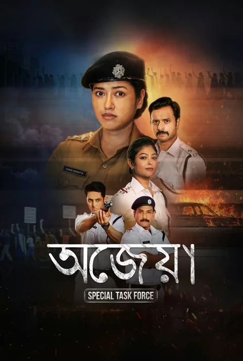 Download Special Branch Aka Ajeya: Special Task Force (Season 1) Hindi Complete Web Series 480P | 720P | 1080P Web-Dl 19 special branch aka ajeya special task force season 1