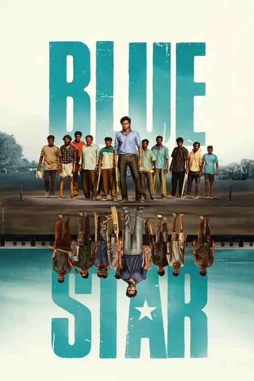 blue star 2024