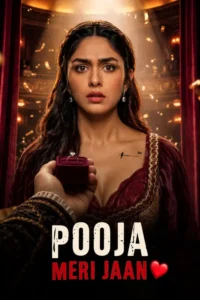 pooja meri jaan 2026