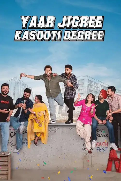 yaar jigree kasooti degree 2026